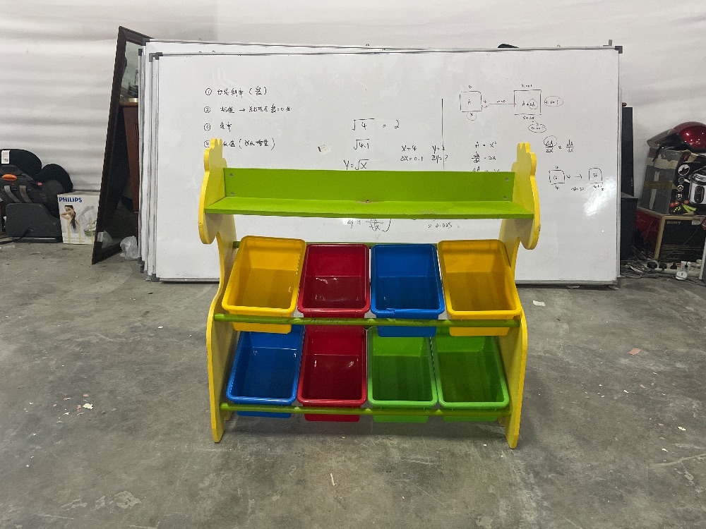Children's Toy Storage Giraffe Design / Rekaan Zirafah Penyimpanan