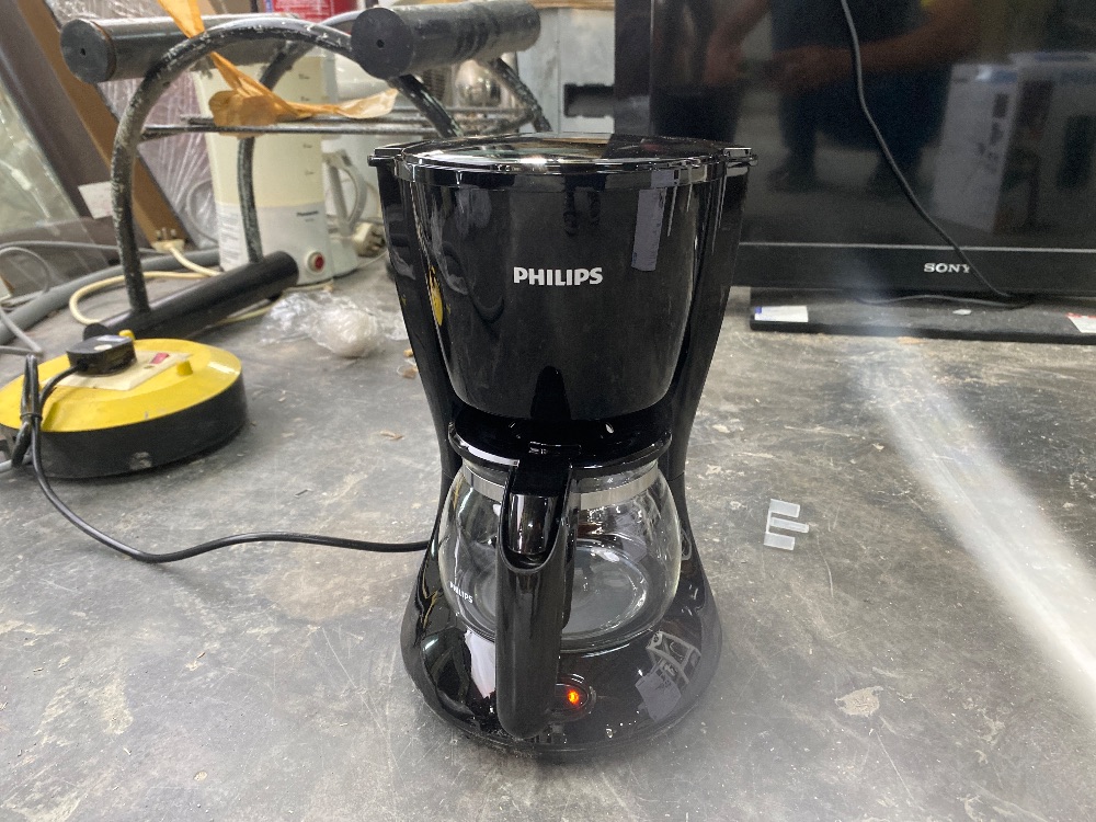 PHILIPS Coffee Maker HD7431 / Pembancuh Kopi PHILIPS HD7431 Unearth Store