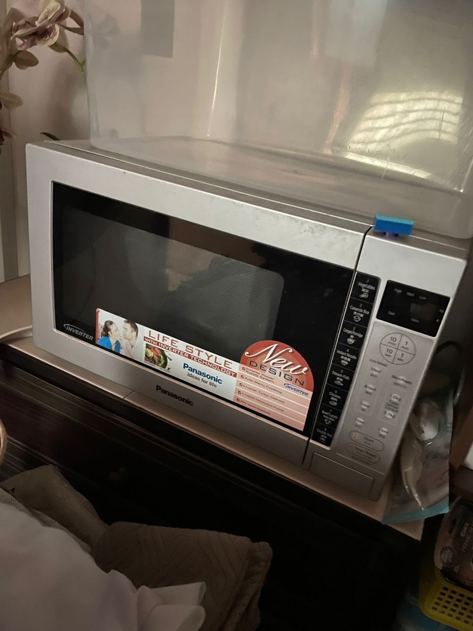 (damaged) Panasonic Microwave Oven Unearth Store
