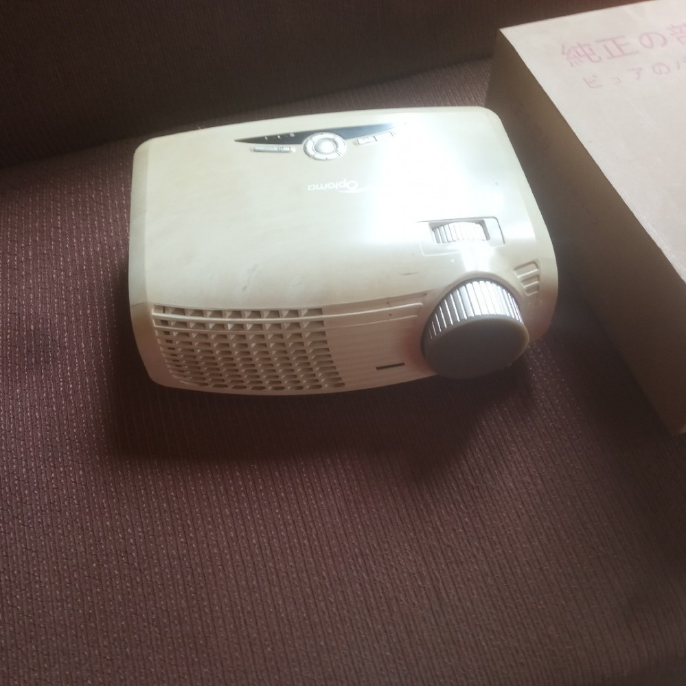 optoma projector - Unearth Store